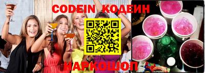 гидропоника Ипатово