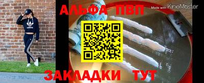 mdma Изобильный