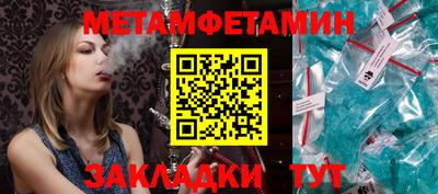 кокаин перу Ирбит