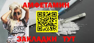 кокаин перу Ирбит