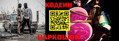 экстази Кингисепп