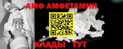 mdma Изобильный