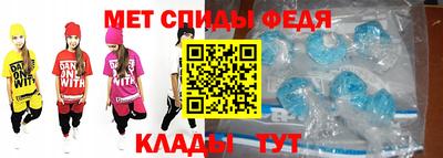 mdma Изобильный