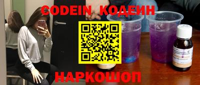 гидропоника Ипатово