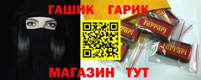 кокаин перу Ирбит