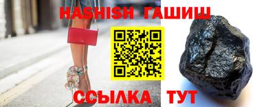 mdma Изобильный