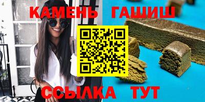 mdma Изобильный