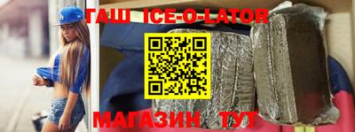 mdma Изобильный