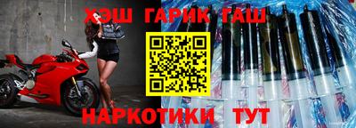 mdma Изобильный