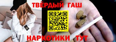 дурь Кинель