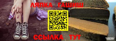 mdma Изобильный