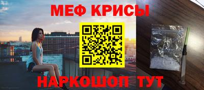 гидропоника Ипатово