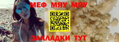 гидропоника Ипатово