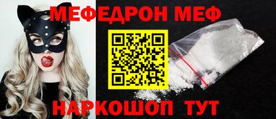 кокаин перу Ирбит